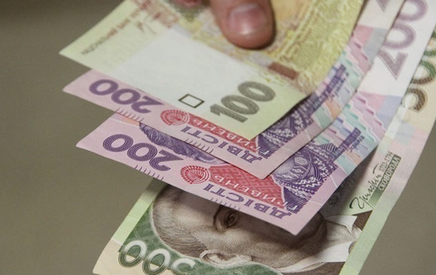 Середня номінальна зарплата на Закарпатті в січні, порівняно з груднем-2016, зменшилася на 7,2%
