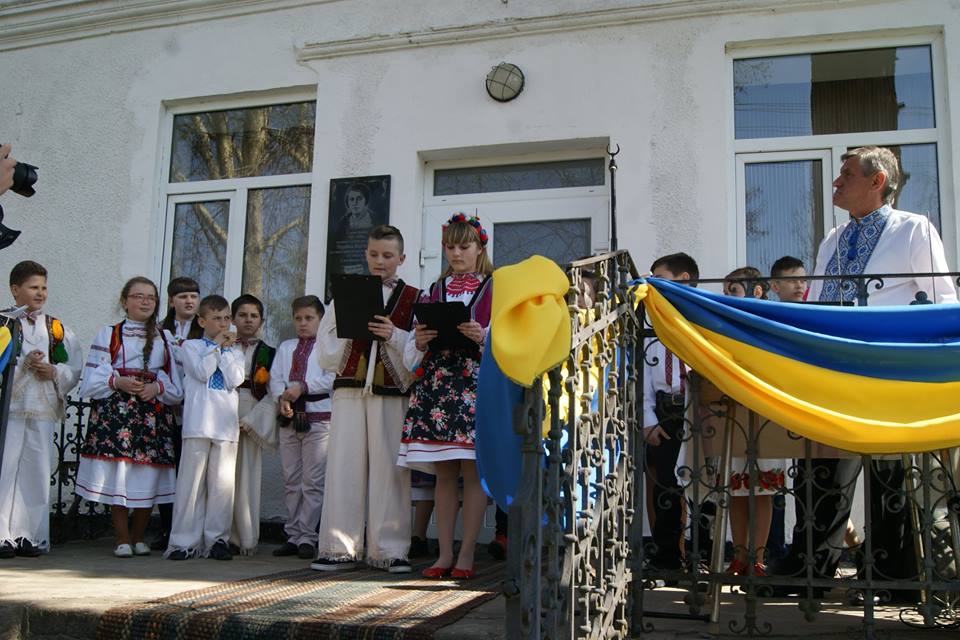 У Довгому на Іршавщині відкрили меморіальну дошку письменниці Марійці Підгірянці (ФОТО)