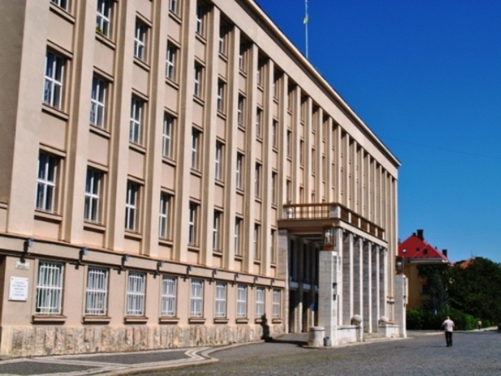 23 березня – друге пленарне засідання 6-ї сесії Закарпатської облради