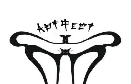 За тижень в Ужгороді стартує 12-ий АртФест "Березневі коти" (ПРОГРАМА)