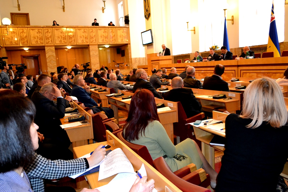 Закарпатська облрада вимагає від Києва повністю скасувати абонплату за газ (ФОТО)