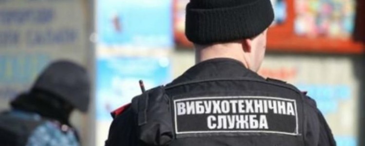 Уночі в Ужгороді "розміновували" розважальний комплекс 