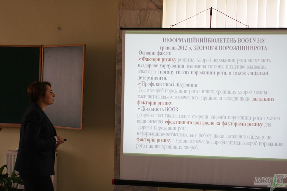 Перший на Закарпатті симпозіум із дитячої стоматології зібрав 250 слухачів з різних вишів (ФОТО)