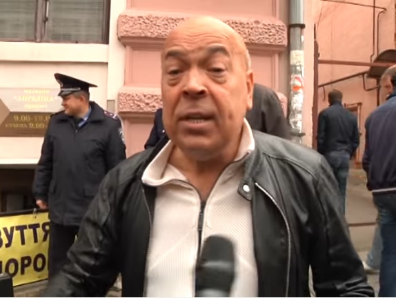Верховний Суд вирішив, що Москаль може поплатитися за любов до лайки посадою голови ОДА