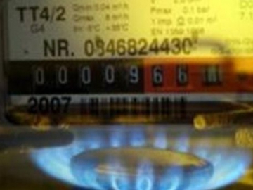 Закарпатці боргують за спожитий газ понад 1,3 мільярда гривень