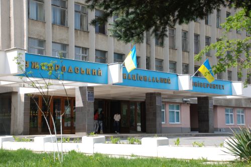 УжНУ посів 16 місце зі 136 у рейтингу вишів України (ВІДЕО)