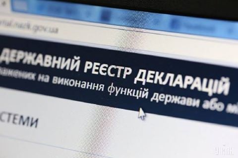 На Берегівщині розпочато 2 кримінальні провадження щодо депутатів сільради, які не подали декларації