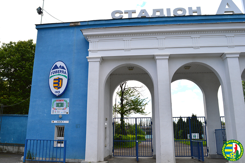 Матч між товариськими збірними України та Угорщини відбудеться в Ужгороді (ФОТО)