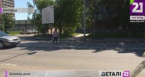 Перевищення швидкості, алкоголь та неуважність – головні причини аварій на дорогах Закарпаття (ВІДЕО)