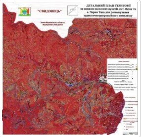 На Рахівщині затвердили детальний план території для розташування туристично-рекреаційного комплексу "Свидовець"