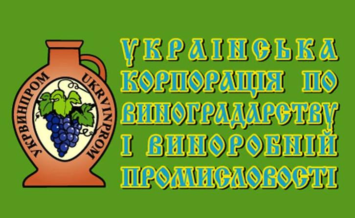 У виноробному реєстрі США оновлять ​​інформацію про Закарпаття