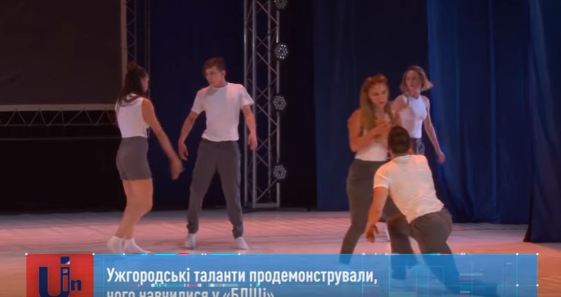 В Ужгороді "відзвітувався" зірковий "БЛІЦ" (ВІДЕО)