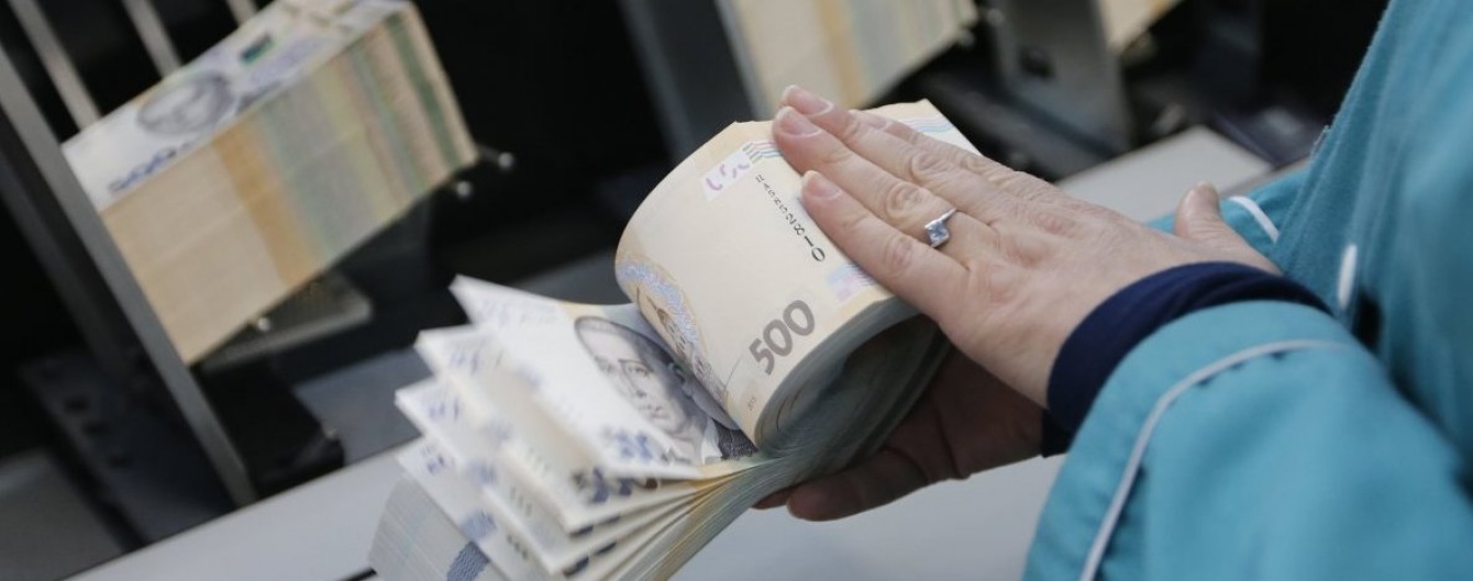 Середня номінальна зарплата на Закарпатті в травні збільшилась на 8,6% і дорівнювала 6171 грн – ГУС