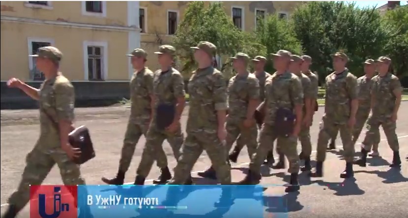 В УжНУ готують перший випуск молодших лейтенантів запасу (ВІДЕО)