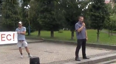У Хусті відбулася акція проти спорудження каскаду міні-ГЕС (ВІДЕО)