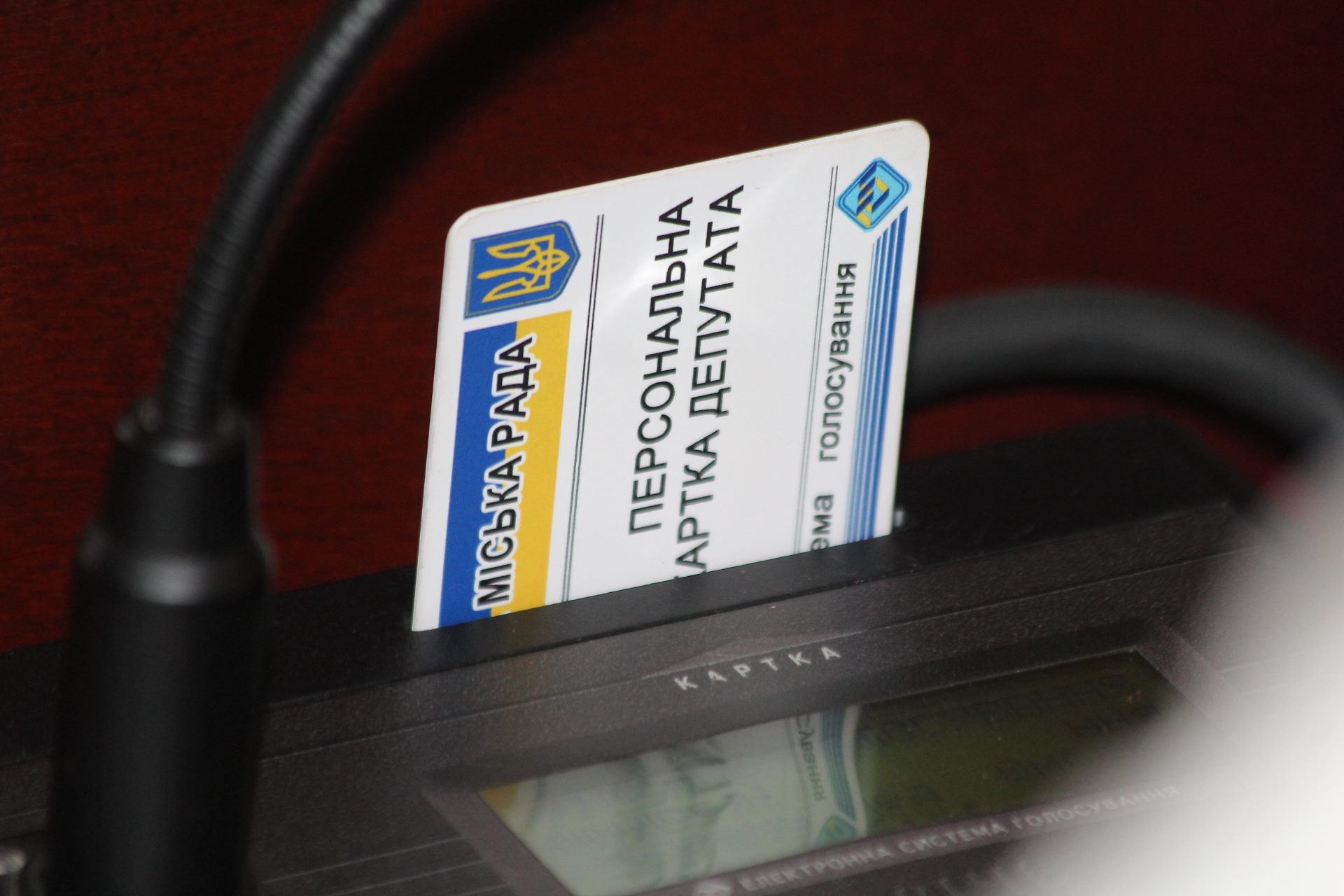 На боротьбу з діабетом у Мукачеві виділили понад 8 млн грн