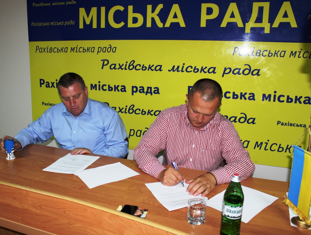 Рахів збагатився на ще одного побратима в Румунії (ФОТО)