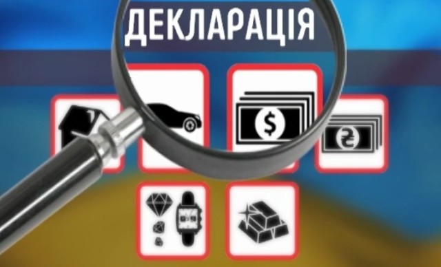 За неподання е-декларації судитимуть депутата однієї з сільрад Великоберезнянщини