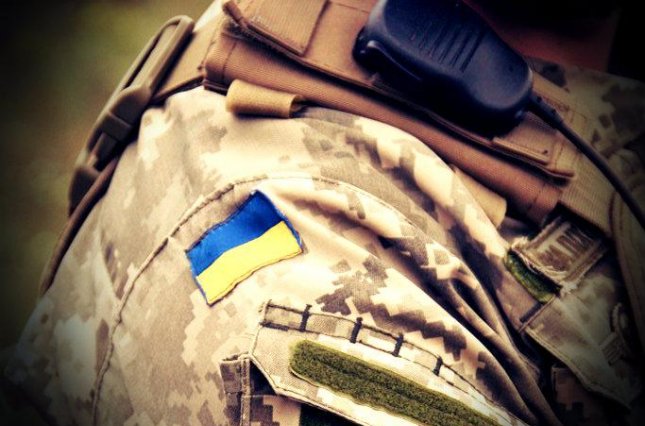 Торік закарпатці сплатили 215,2 млн грн "патріотичного податку"