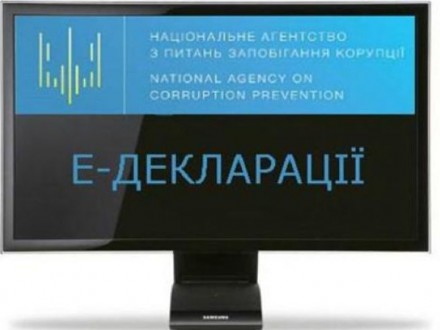 Двом депутатам однієї із сільрад Великоберезнянщини оголошено про підозри за неподання е-декларацій
