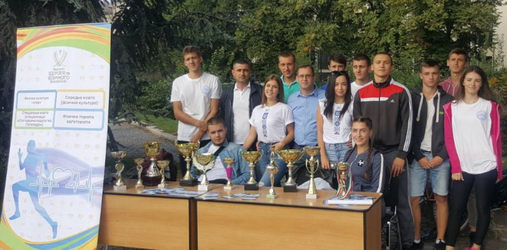 В УжНУ вперше почали готувати магістрів зі спеціальності "фізична культура і спорт"