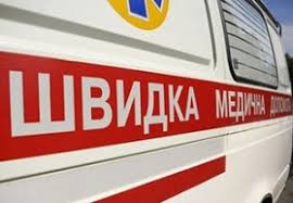 На Хустщині внаслідок спалаху газоповітряної суміші жінка потрапила до реанімації з 20% опіків тіла
