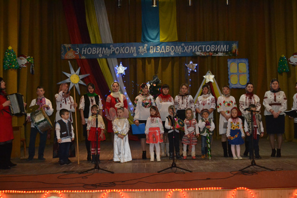 У Тячеві пройшов другий тур фестивалю колядок "Вифлеємська зіронька"