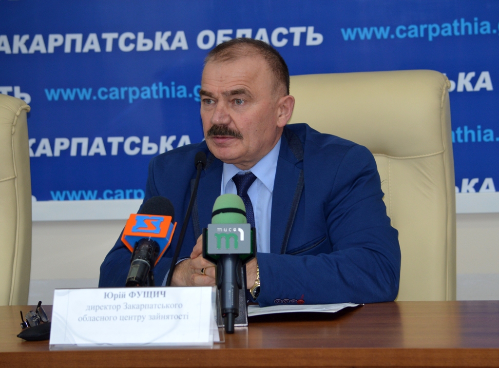 На Закарпатті власну справу торік розпочали 75 безробітних 
