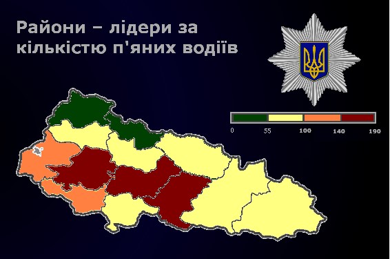 Упродовж 2017-го року на Закарпатті оштрафували 1371 п'яного водія на понад 7 млн грн (ФОТО)
