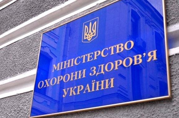 Мінздоров’я стверджує, що вирішує ситуацію з відсутністю вакцин від кору на Закарпатті