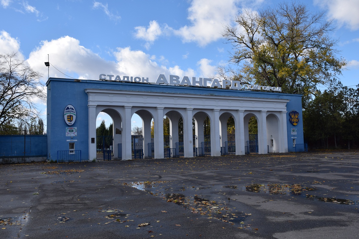 Стадіон "Аванград" в Ужгороді матиме інфраструктурні об’єкти європейського рівня (ФОТО)