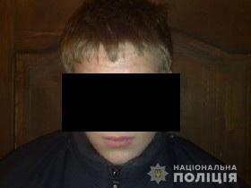 У Великому Бичкові на Рахівщині нетверезий чоловік напав на поліцейських, що приїхали за викликом