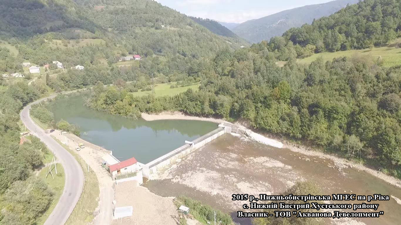 У Кобилецькій Поляні на Рахівщині пройде громадське обговорення звітів з ОВД щодо 2-х міні-ГЕС