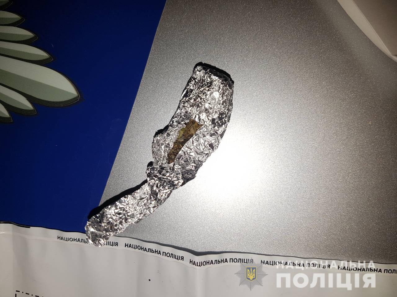 У Берегові у пасажира авто виявили наркотики (ФОТО)