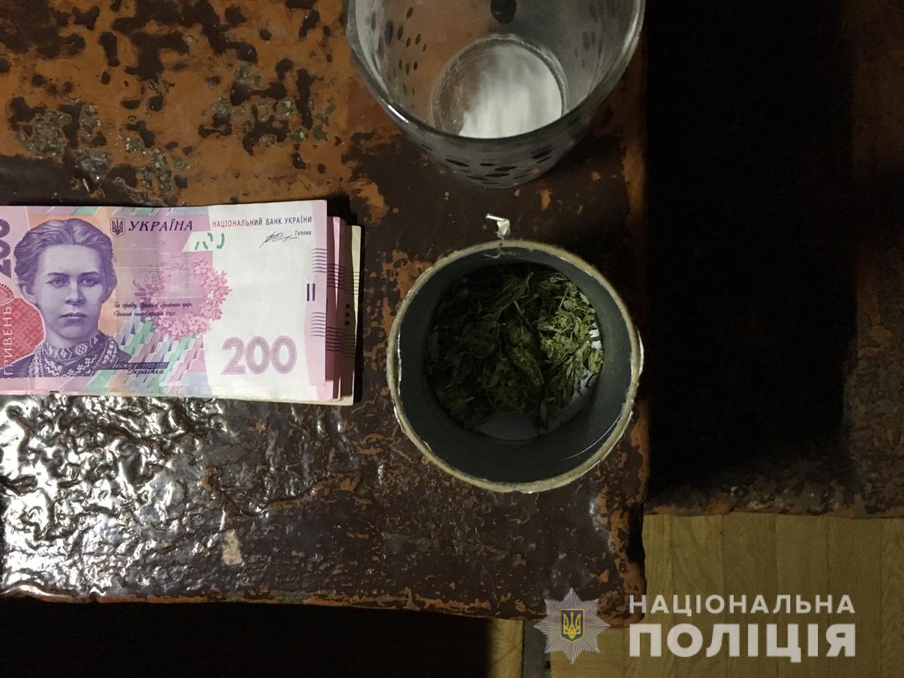 Закарпатця, затриманого на Виноградівщині при збуті метамфетаміну, взято під варту