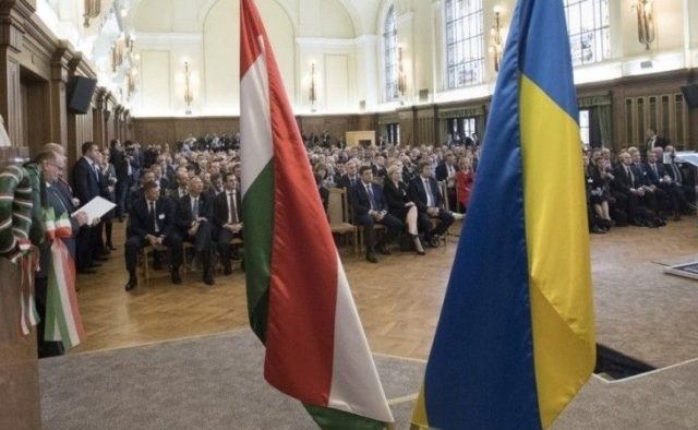 Угорщина виділить "на реалізацію угорських освітніх і виховних завдань" на Закарпатті понад 4,5 млн євро