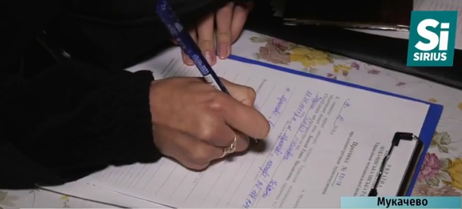 У Мукачеві штрафують за спалювання сухого листя (ВІДЕО)