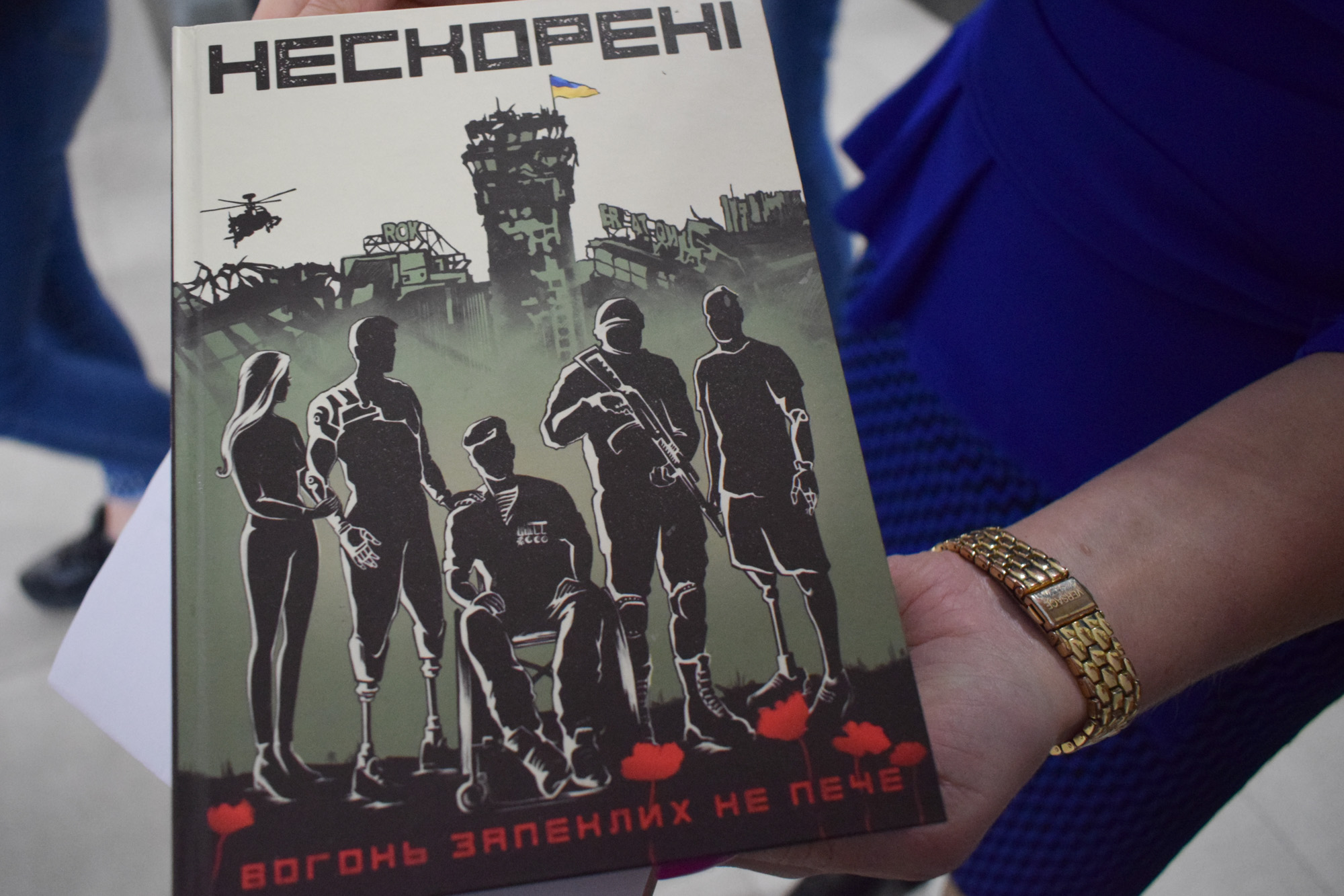 В Ужгородській міській раді урочисто вітали учасників бойових дій на сході України (ФОТО)
