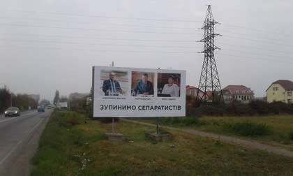 Москаль назвав антиугорські борди на Закарпатті провокацією російських спецслужб
