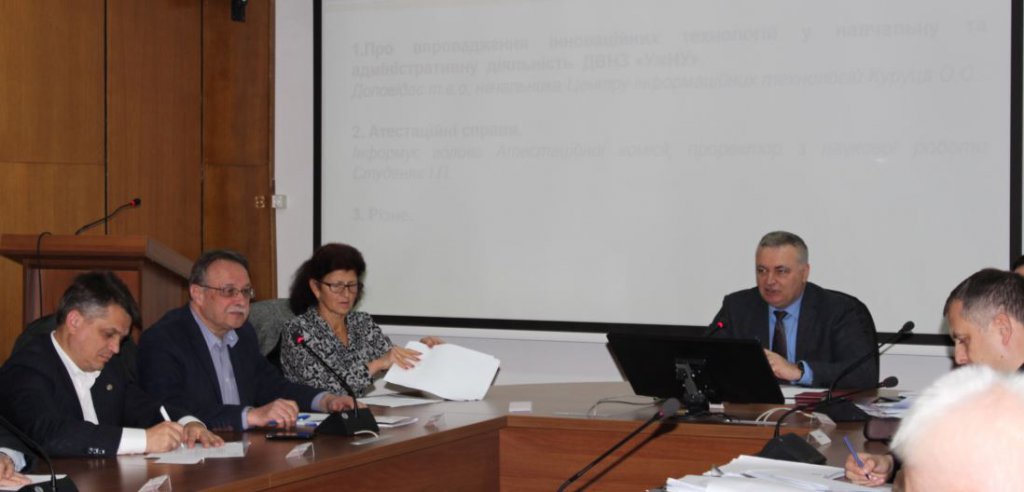 УжНУ увійшов у топ-20 українських вишів у світовому рейтингу університетів Webometrics (ФОТО) 