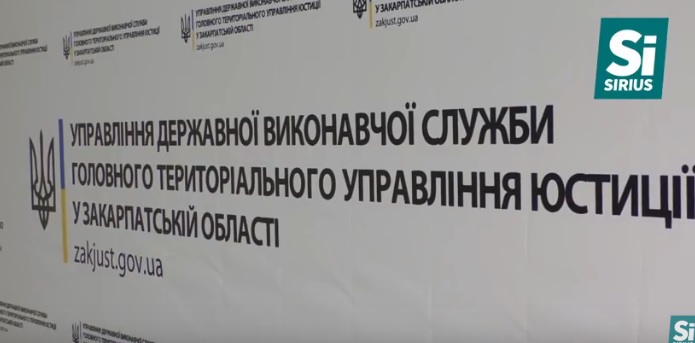 13 тисяч батьків на Закарпатті боргують аліменти своїм дітям (ВІДЕО)
