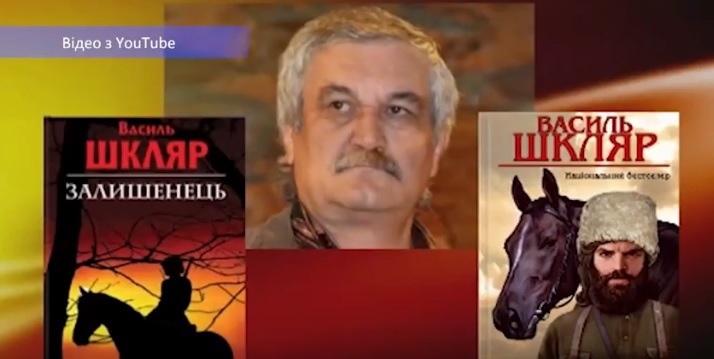 До Ужгорода завітав один із найіменитіших українських письменників Василь Шкляр (ВІДЕО)