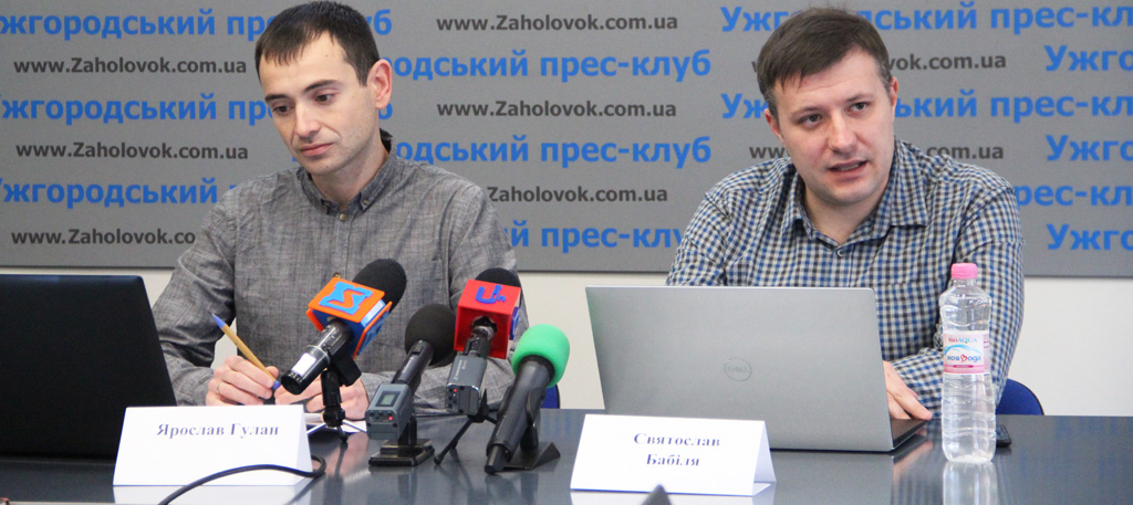 На Закарпатті ОПОРА зафіксувала прояви дочасної передвиборчої активності потенційних кандидатів на пост Президента (ФОТО)