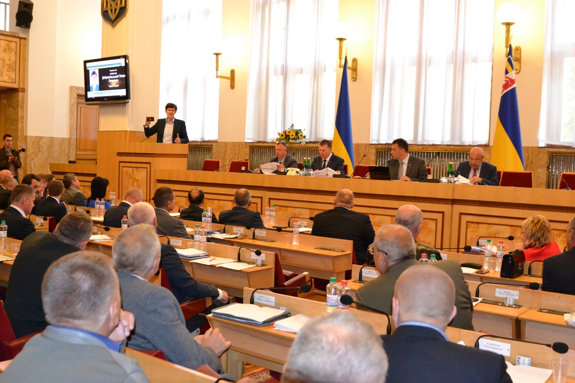 Депутати Закарпатської облради вимагатимуть від президента скасувати підвищення ціни на газ для населення
