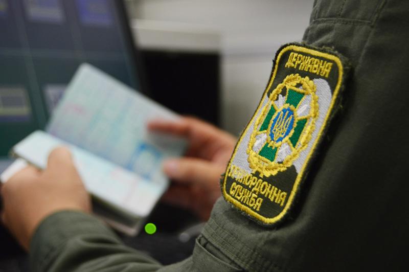На Закарпатті жінка намагалася вивезти за кордон дівчинку за незаконним дорученням батьків