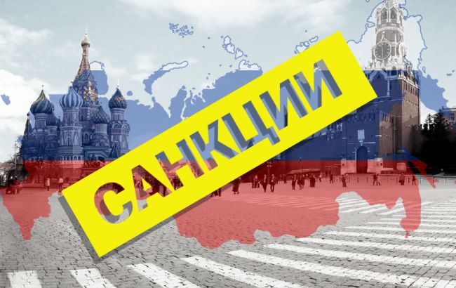 У санкційному списку РФ є 13 вихідців з Закарпаття