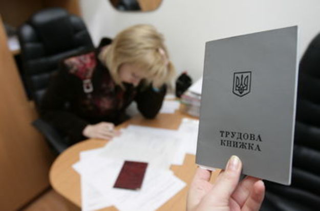 Допомогу по безробіттю в листопаді на Закарпатті отримували 3,7 тис людей