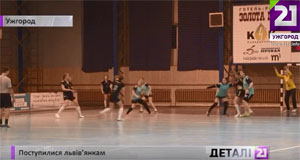 Гандбол. Ужгородські "Карпати" не змогли переграти львівську "Галичанку" (ВІДЕО)