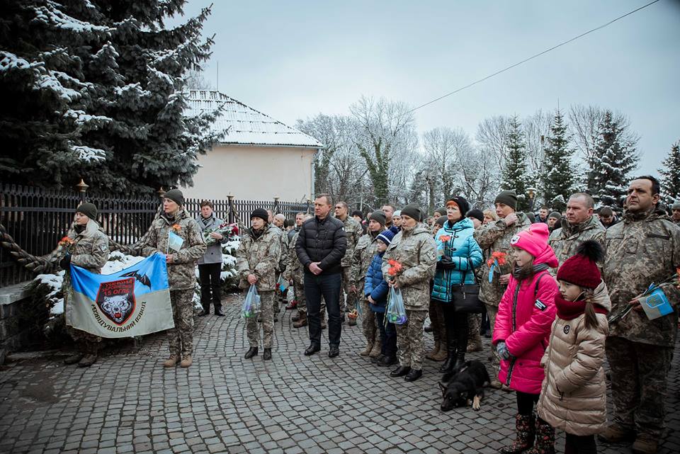 В Ужгороді вшанували бійців, які боронили Дебальцеве (ФОТО)