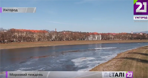Із п'ятниці синоптики прогнозують потепління на Закарпатті (ВІДЕО)